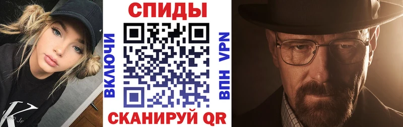 Купить где  Починок  АМФЕТАМИН 98% 