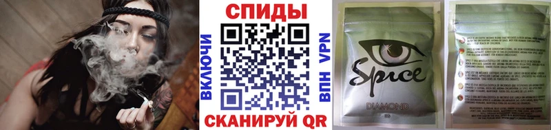 Купить закладки  Починок  БУТИРАТ буратино 
