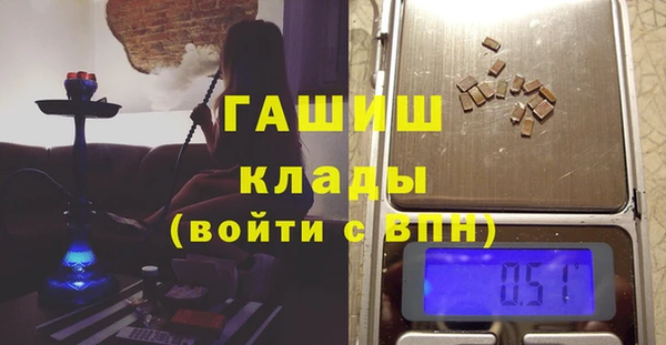 ешки Аркадак