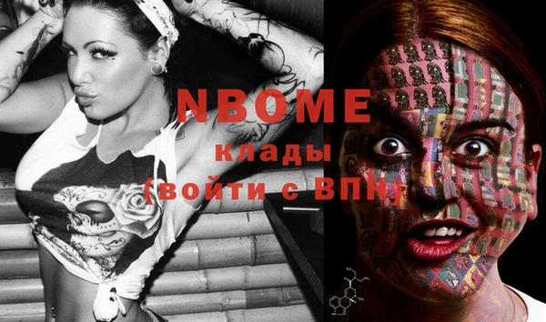 винт Баксан