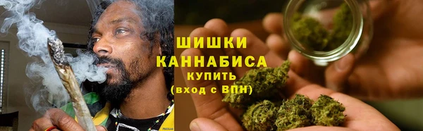 гашиш Балахна