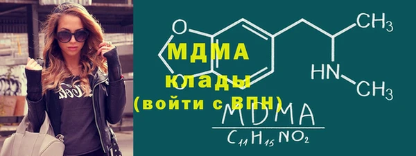 винт Баксан