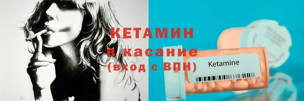 винт Баксан