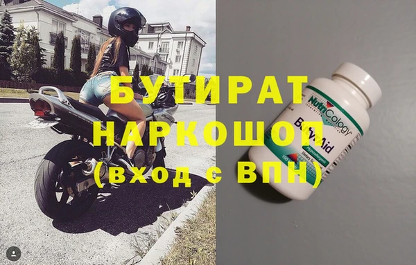 ешки Аркадак