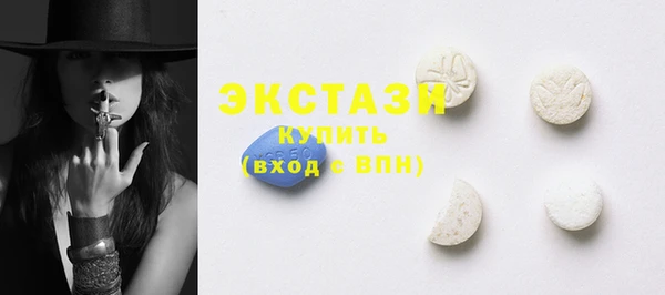 ешки Аркадак