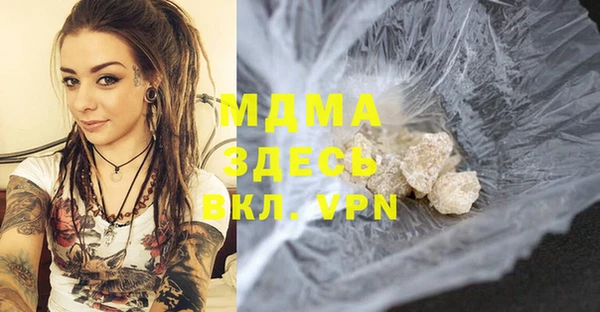 гашиш Балахна