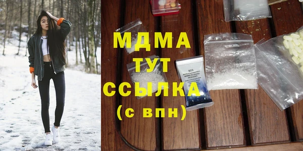 ешки Аркадак