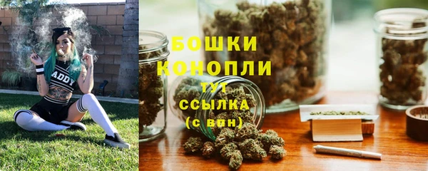 мефедрон VHQ Арсеньев