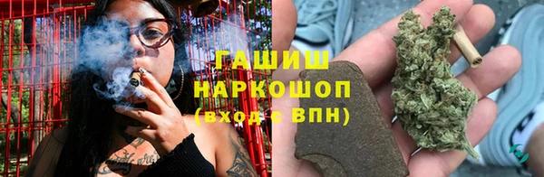 гашиш Балахна