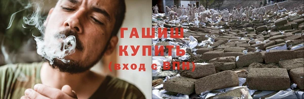 прущая мука Балабаново