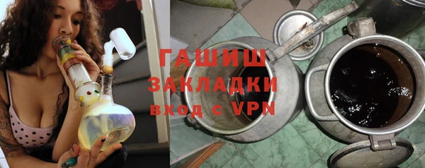 ешки Аркадак